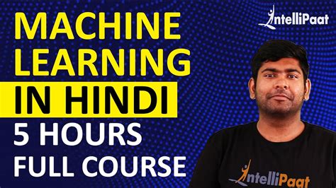 machine learning hindi